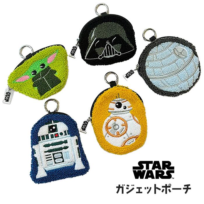 メール便 スターウォーズ ガジェットポーチ イヤホン収納ケース カバー