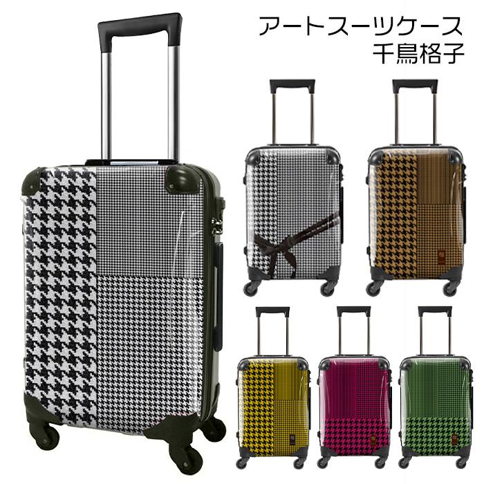 2024年最新】reisenthel キャリーバッグの人気アイテム - メルカリ 