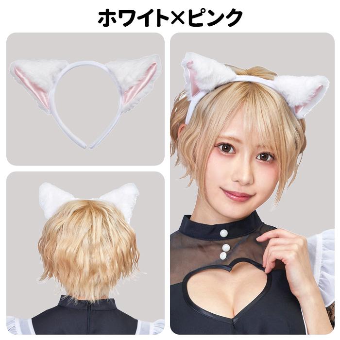 No.2777 ハロウィン　ジャンピング三毛猫のチャーム うさくみゃ・くまくみゃ・ねこくみゃマフラー | BABY, THE STARS