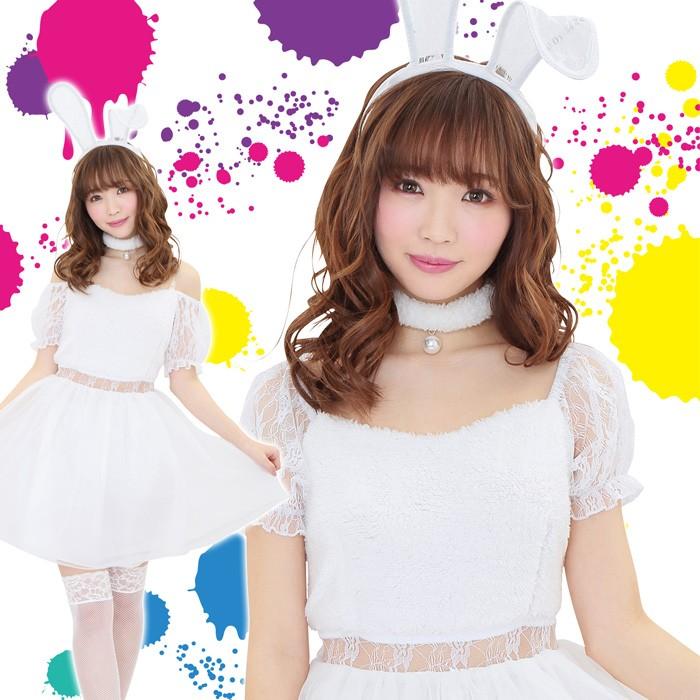 clearstone（クリアストーン） 送料無料 ホワイト バニーガール