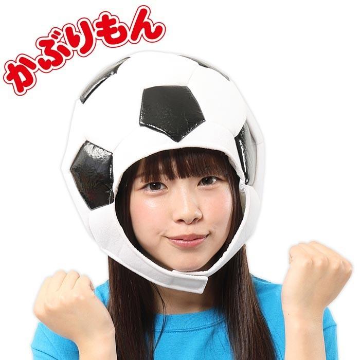 被り物 かぶりもん サッカーボール サッカー 応援 応援グッズ グッズ パーティーグッズ 帽子 男女兼用 ヘッド 頭 コスプレ ハロウィン コスチューム 仮装 面白い S Cs 6g036 スターズ 通販 Yahoo ショッピング