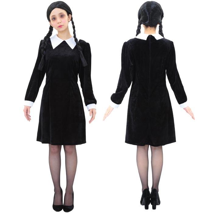 ウィッグ付 ベルベットワンピースガール ゴースト ゾンビ お化け ホラー アダムスファミリー ウェンズデーアダムス コスプレ コスチューム ハロウィン S Cs 6g127 スターズ 通販 Yahoo ショッピング