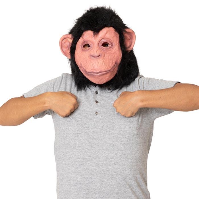 完全送料無料 かぶりもの サル Dprd Jatimprov Go Id