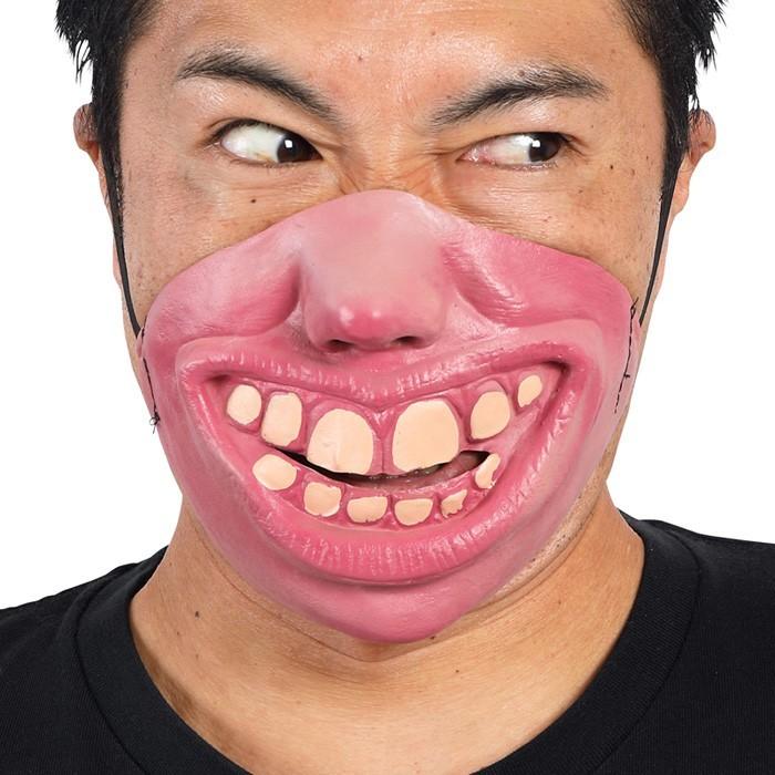 宴会の達人 大笑いマスク 爆笑 大笑い ラバーマスク 仮面 お面 面白い マスク パーティーグッズ 盛り上げグッズ コスプレ 衣装 コスチューム ハロウィン 仮装 S Cs 6g443 スターズ 通販 Yahoo ショッピング