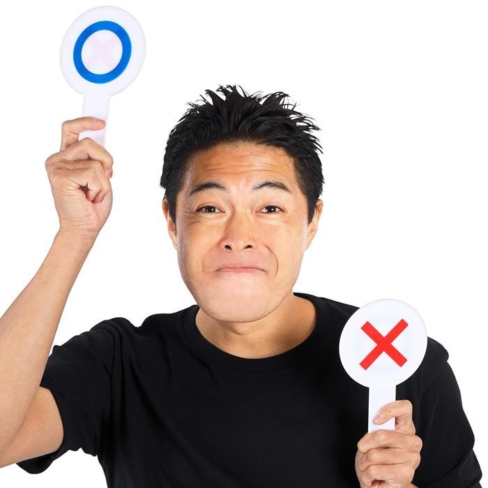 宴会の達人 両面 プレート マルバツ クイズ プレート 面白い パーティーグッズ 盛り上げグッズ グッズ コスプレ 衣装 コスチューム ハロウィン 仮装 S Cs 6g451 スターズ 通販 Yahoo ショッピング