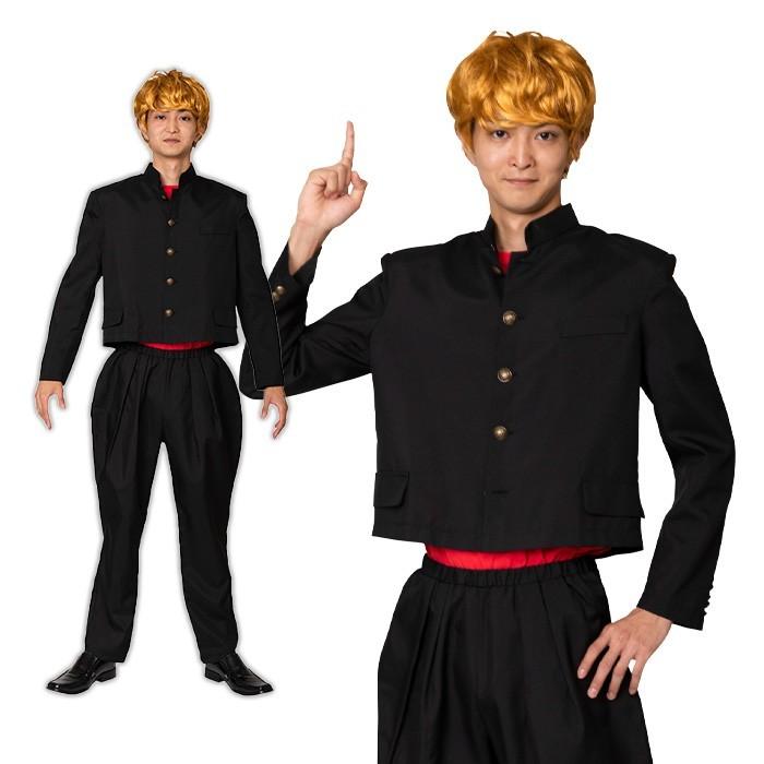 メンズ学ランコスプレ ボンタン ヤンキー 不良 〔コスプレ衣装 コスチューム〕 ボンタン学ランセット