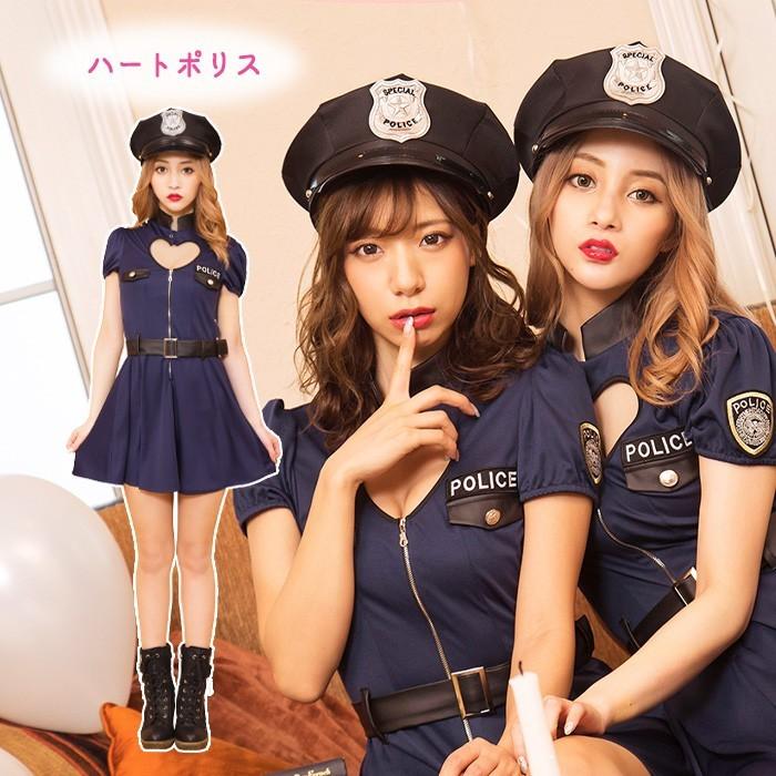 送料無料 Glowholic ハート ポリス 紺 ミニ ワンピース 警察 制服 胸あき セクシー かわいい ポリス コス ハロウィン コスプレ 仮装 衣装 パーティー レディース S Cs 6g794 スターズ 通販 Yahoo ショッピング