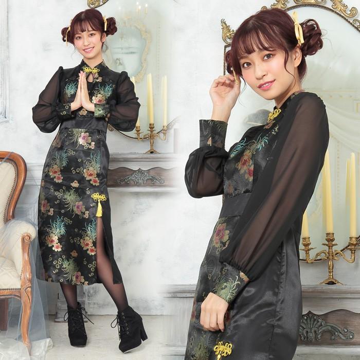 clearstone（クリアストーン） 送料無料 ノーブル ロング チャイナ