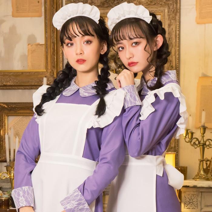 送料無料 ヴィオレットロングメイド パープル 紫 ゴシック メイド メイド服 ロング 丈 ロリータ ゴスロリ セクシー コスプレ コスチューム 衣装 仮装 ハロウィン S Cs 6g908 スターズ 通販 Yahoo ショッピング