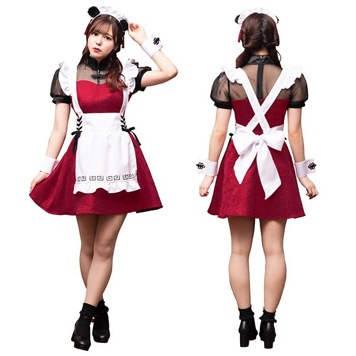 送料無料 パンダ チャイナ メイド レッド ボルドー メイド服