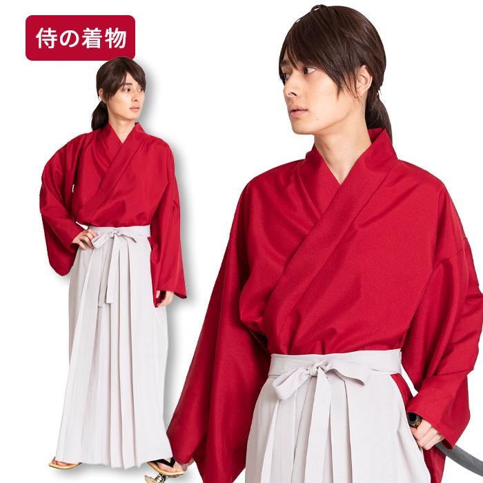 送料無料 侍の着物 侍 さむらい 赤 白 和風 和服 上下 着物 袴風 スカート メンズ ユニセックス 男女兼用 大きいサイズ コスプレ コスチューム ハロウィン S Cs 6j393 スターズ 通販 Yahoo ショッピング