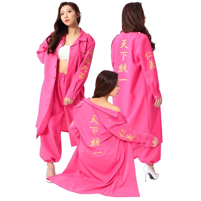 YOSHIKI コスプレ 衣装　白 特攻服　爆発夜詩危 Amazon.co.jp: [QLPLYZON] X JAPAN YOSHIKI コスプレ 白ドレス