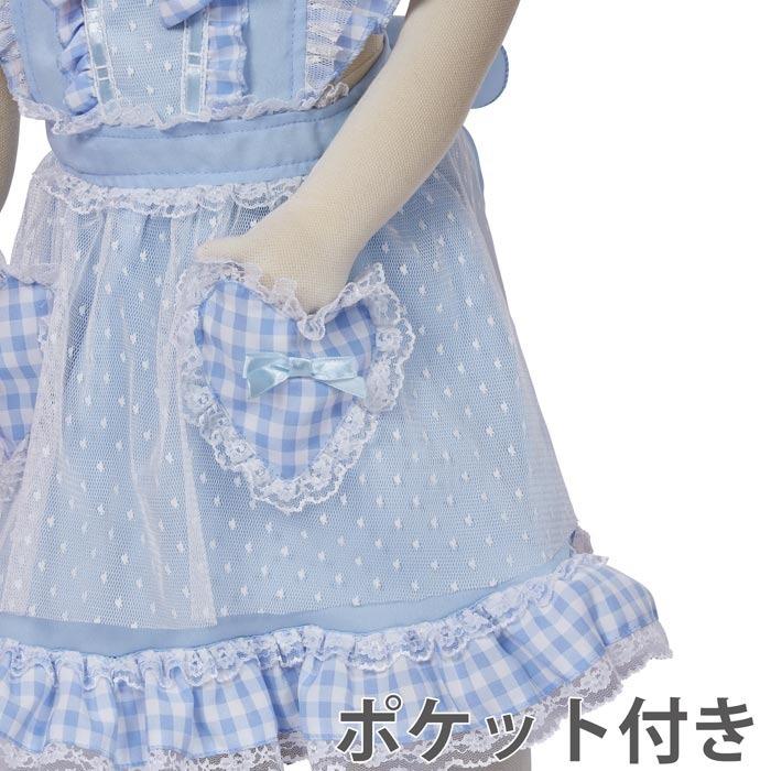 clearstone（クリアストーン） ベビー けもみみ エプロン ロップイヤー