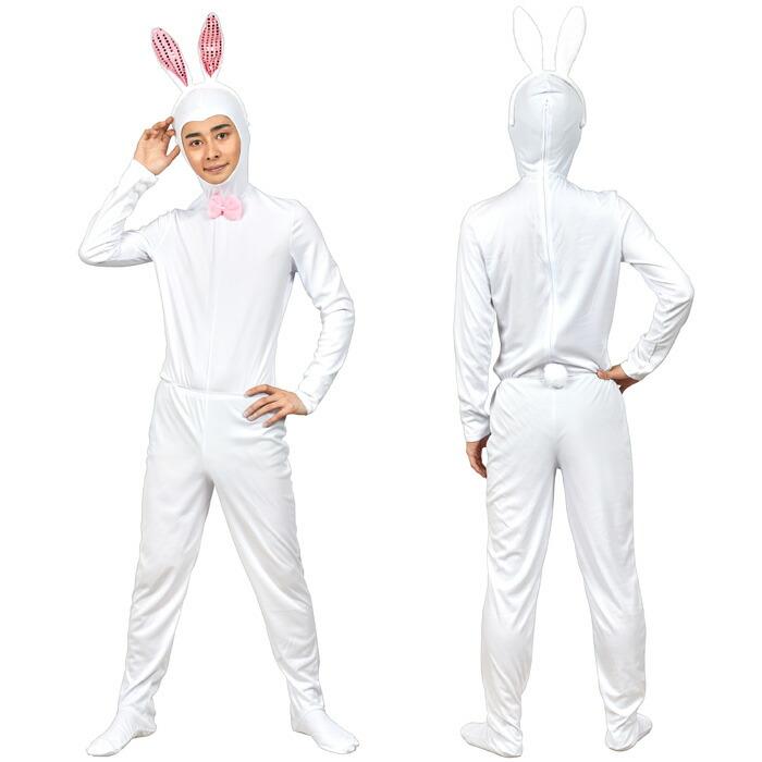 希少・美品✨ウサギ コスチューム 大人用 男女兼用　フリーサイズ イベント 毛布 白ウサギ 着ぐるみ 大人用 ホワイト うさぎ ルームウェア 部屋着