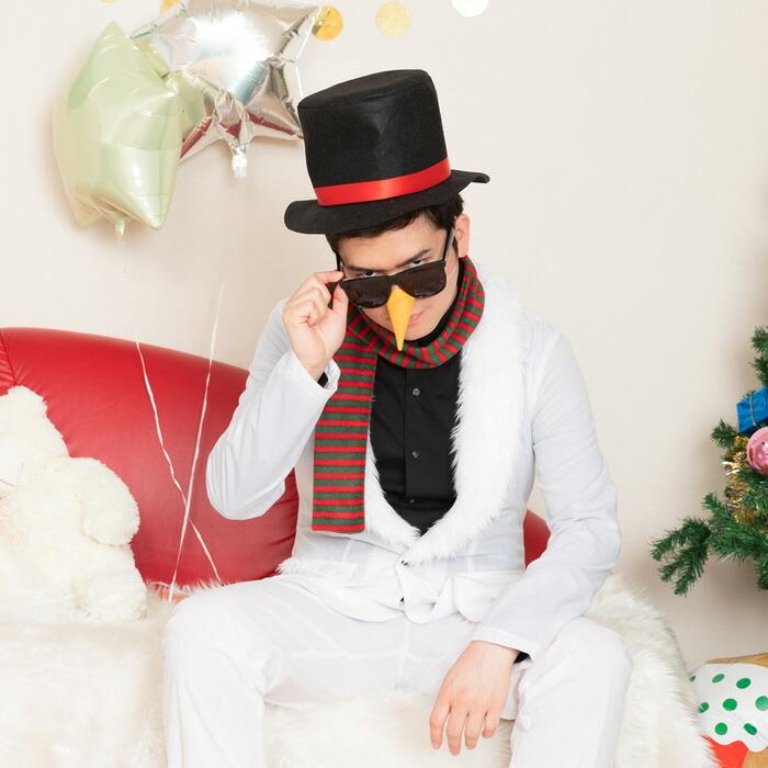 オーダー　すのチル　サンタ　衣装　服　Man 雪だるま　クリスマス　白 送料無料 男女兼用 スタイリッシュスノーマン ホワイト 白