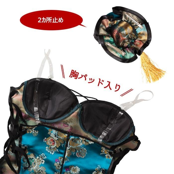 送料無料 SugarWhip 拘束チャイナ 孔雀 セクシーランジェリー つんこ