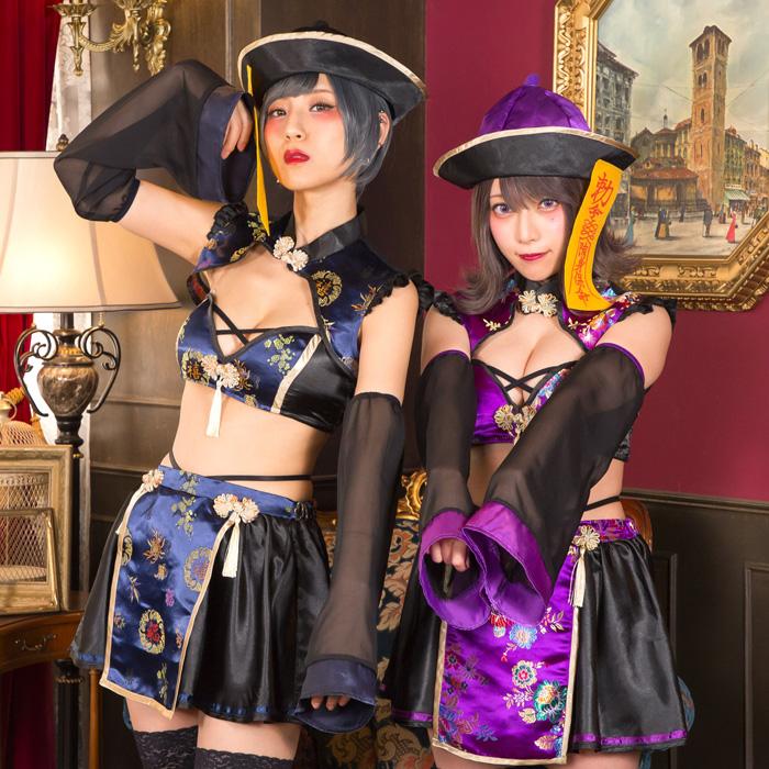 イマーシブフォート東京　江戸花魁奇譚　公式　ブルゾン　ジャンバー　セクシー　蝶 楽天市場】【最大50%OFF CP対象】 しろたん 波乗りスカジャン M