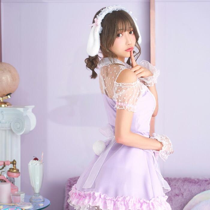 送料無料 キャンディアイドルメイド ホワイト ラベンダー