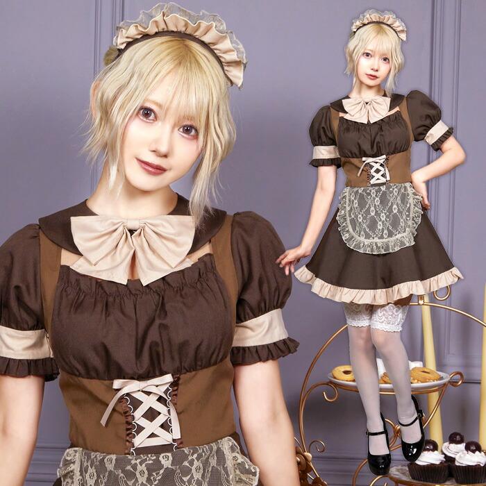 Bear’s Chocolaterieエプロン、カフェカチューシャセット Bear's Chocolaterie Café Headband by Angelic Pretty