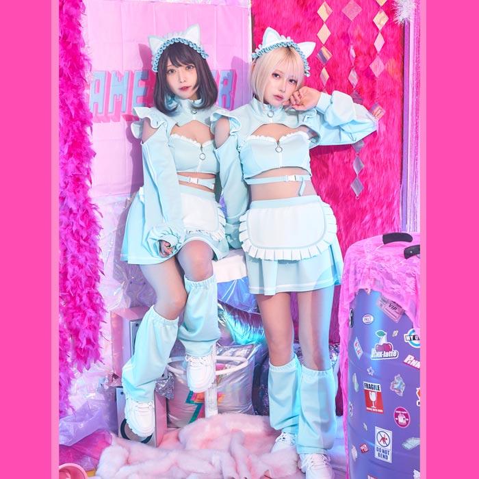 SugarWhip 猫耳ジャージメイド みずいろ ブルー セクシーランジェリー