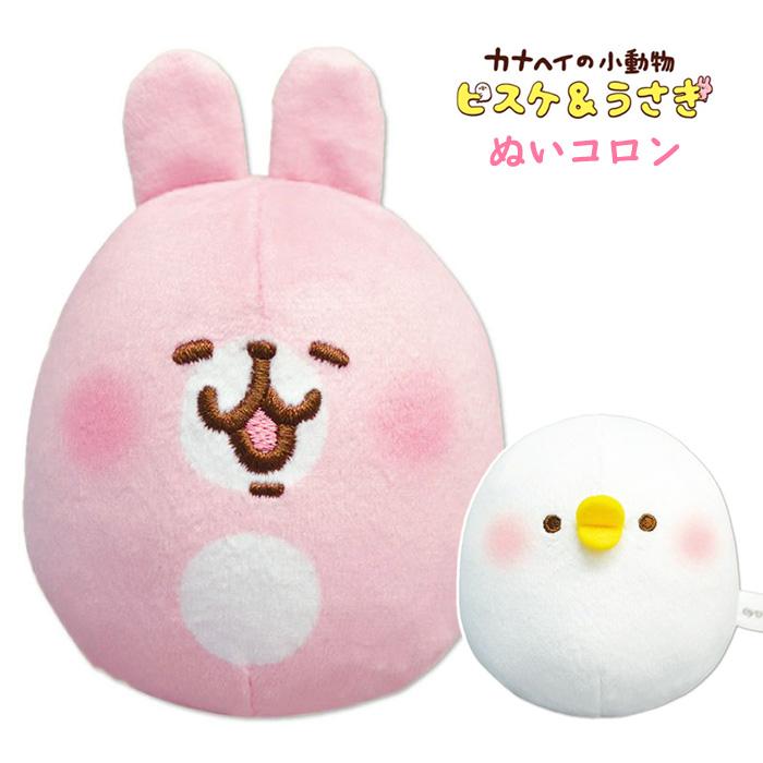 カナヘイの小動物Kanmi.フカフカ親子がま口 ゆるっとストア オリジナル