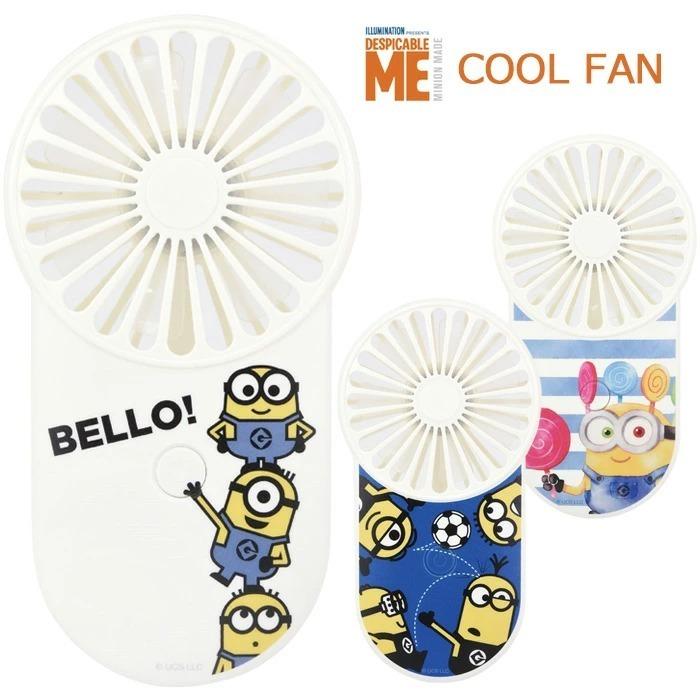 怪盗グルー ミニオンズ クールファン ネックストラップ 扇風機 ハンディ ファン 持ち運び ミニファン 携帯 ハンディファン ミニオン ボブ スチュアート ケビン S Gd 7c619 スターズ 通販 Yahoo ショッピング