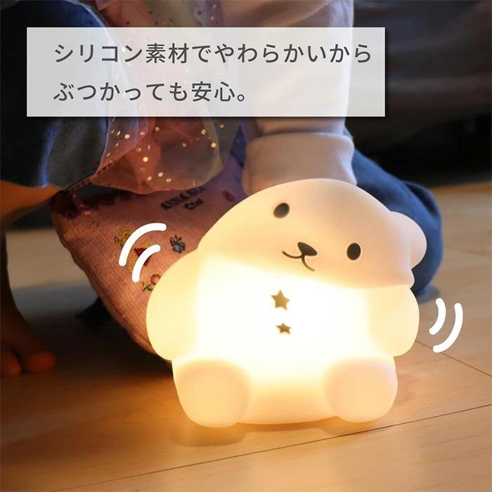 置き型の照明クマ‼︎ くま おやすみ ライト ミニ LED グッズ インテリア クマ 人形