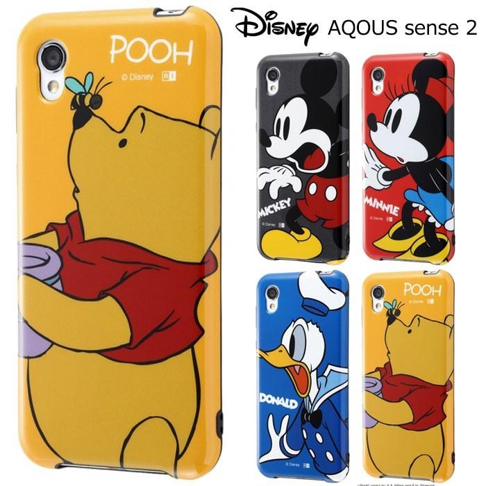 Aquos Sense2 ディズニー Tpu ケース ソフト ミッキー ミニー ドナルド プー Aquossense2 アクオス センズ 2 Sh 01l Shv43 Sh M08 スマホカバー スマホケース S In 7b132 スターズ 通販 Yahoo ショッピング