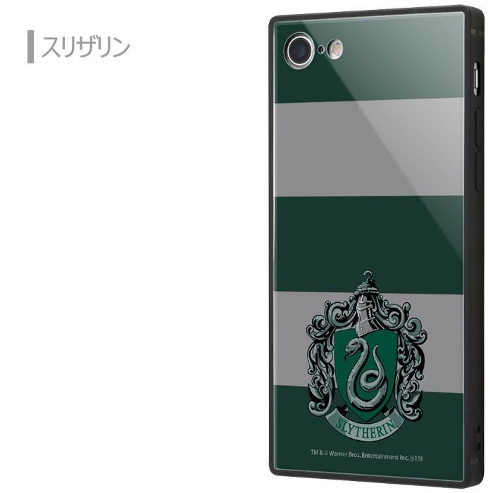 iPhone14plusレザーケース HarryPotter SLYTHERIN