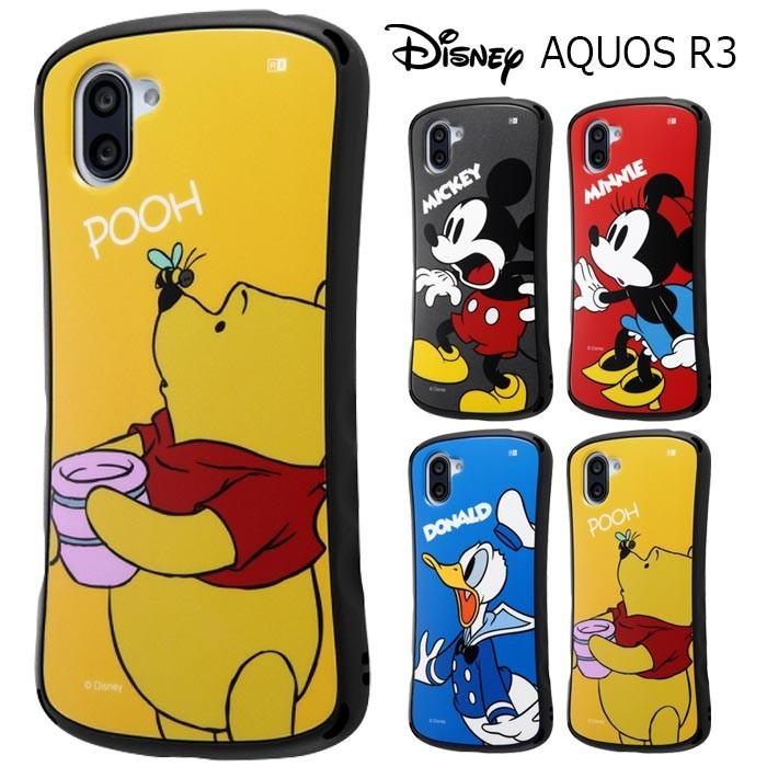 Aquos R3 ディズニー Tpu 耐衝撃 ハイブリッド ケース カバー 背面 ソフト ミッキー ミニー ドナルド プー Aquosr3 Shv44 Sh 04l アクオスr3 スマホケース S In 7b406 スターズ 通販 Yahoo ショッピング