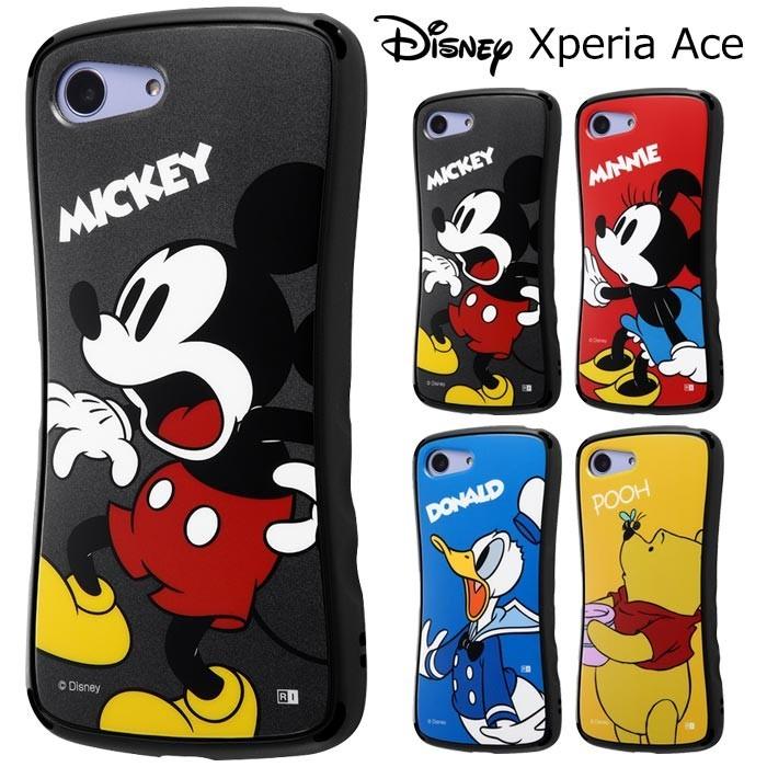 送料無料 Xperia Ace ディズニー Tpu ケース 耐衝撃 ケース カバー ソフト ミッキー ミニー ドナルド プー Xperiaace エクスペリア エース So 02l スマホケース S In 7b428 スターズ 通販 Yahoo ショッピング