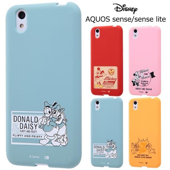Aquos Sense Senselite ディズニー シリコン ケース ソフト ミッキー ミニー ドナルド チップ デール Aquossense アクオス センズ Sh 01k Shv40 スマホケース S In 7b465 スターズ 通販 Yahoo ショッピング