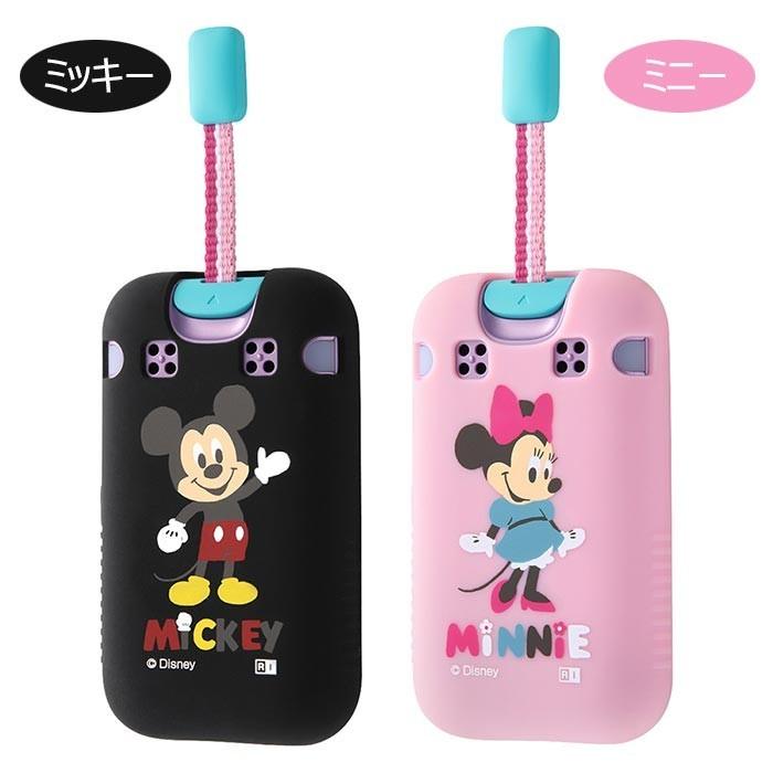 Mamorino5 Auキッズ携帯 ディズニー シリコン ケース カバー ソフト ミッキー ミニー Auキッズ 携帯 ケータイ キッズ きっず マモリーノ5 Au Mamorino 5 専用 S In 7b467 スターズ 通販 Yahoo ショッピング