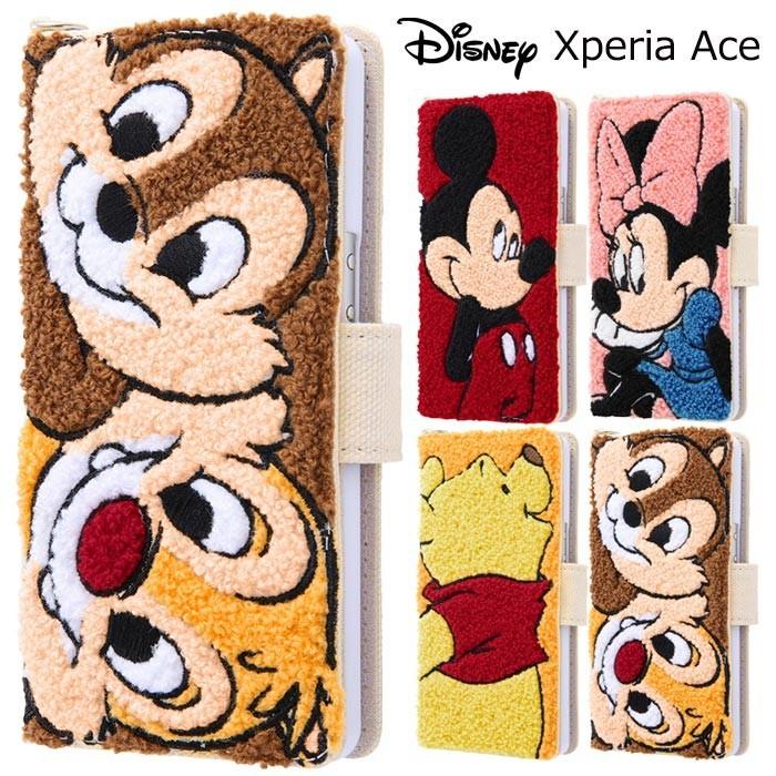 送料無料 Xperia Ace ディズニー サガラ刺繍 手帳型 ケース カバー ミッキー ミニー チップ デール プー Xperiaace エクスペリア エース So 02l スマホケース S In 7b504 スターズ 通販 Yahoo ショッピング