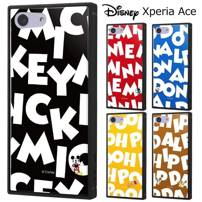 Xperia Ace ディズニー スクエア ケース カバー ソフト ミッキー ミニー ドナルド プー チップ デール Xperiaace エクスペリア エース So 02l スマホケース S In 7b505 スターズ 通販 Yahoo ショッピング