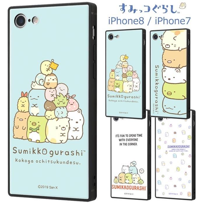 Iphone8 Iphone7 すみっコぐらし スクエア ケース カバー ソフト すみっこぐらし とんかつ ぺんぎん ねこ Iphone 8 7 アイフォン スマホケース スマホカバー S In 7b512 スターズ 通販 Yahoo ショッピング