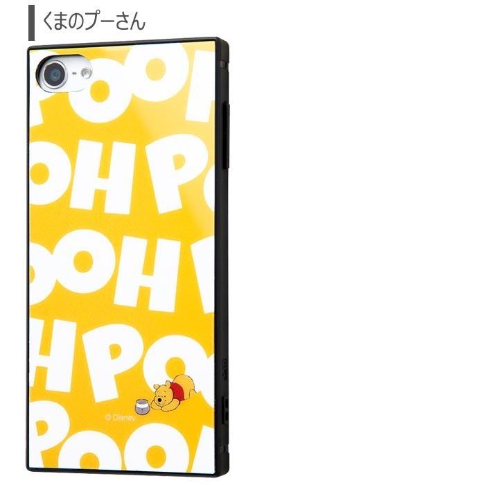 Ipod Touch 第7世代 19 ディズニー スクエア ケース カバーミッキー ミニー ドナルド プー チップ デール Ipodtouch 第6世代 第5世代 16gb アイポッドタッチ S In 7b617 スターズ 通販 Yahoo ショッピング