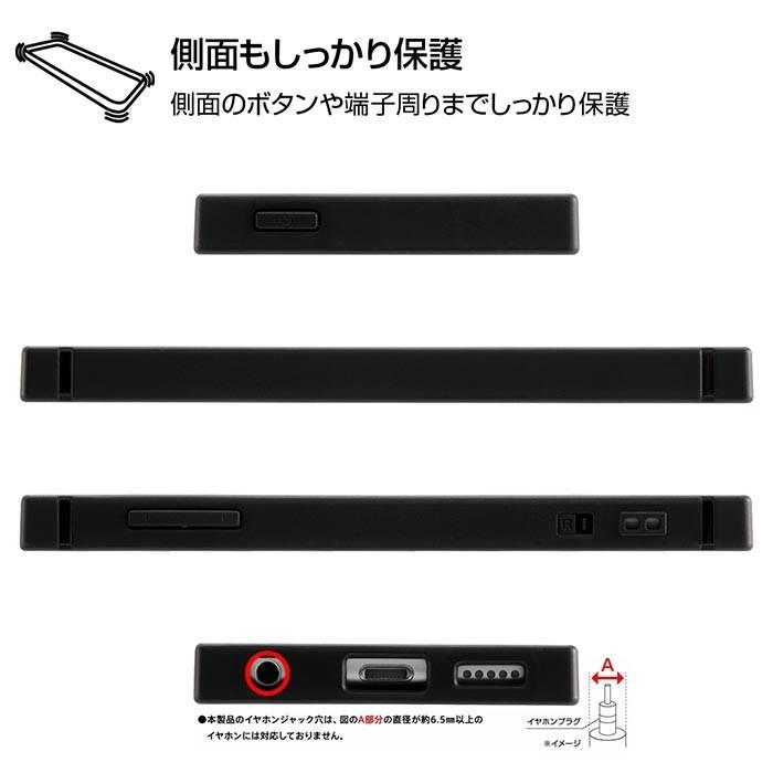 Ipod Touch 第7世代 19 ディズニー モンスターズインク スクエア ケース カバー サリー マイク Disney Ipodtouch 第6世代 第5世代 16gb アイポッドタッチ S In 7b619 スターズ 通販 Yahoo ショッピング