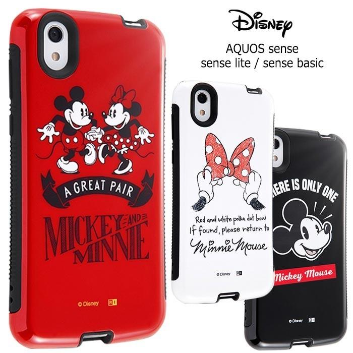 Aquos Sense Senselite Sensebasic ディズニー ハイブリッド ケース カバー ソフト ミッキー ミニー Aquossense アクオス センズ Sh 01k Shv40 スマホケース S In 7b673 スターズ 通販 Yahoo ショッピング