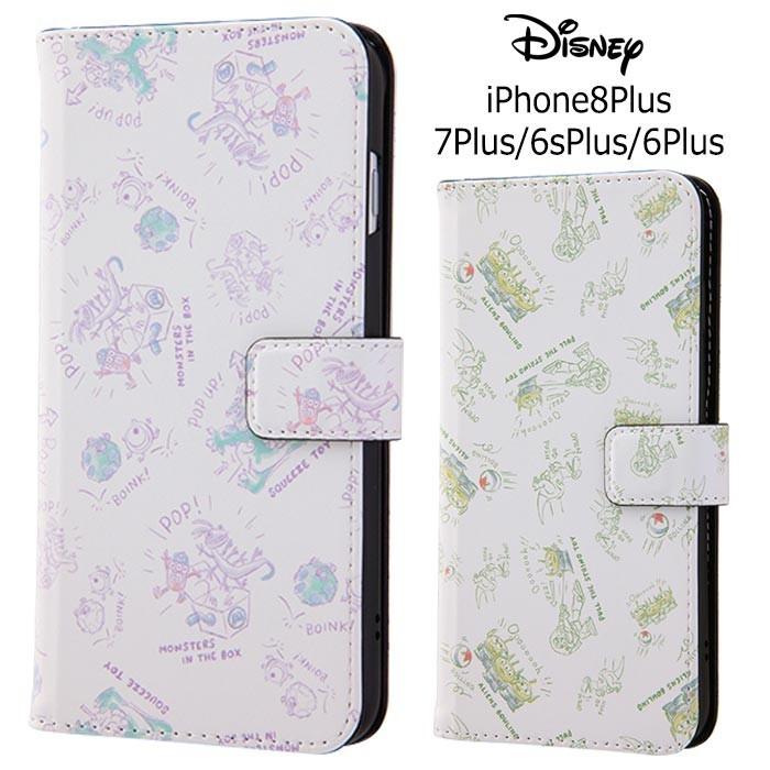 送料無料 Iphone8plus Iphone7plus 6splus 6plus ディズニー 手帳型 ケース カバー フリップ モンスターズインク エイリアン Iphone 8 7 6s 6 Plus アイフォン S In 7b686 スターズ 通販 Yahoo ショッピング