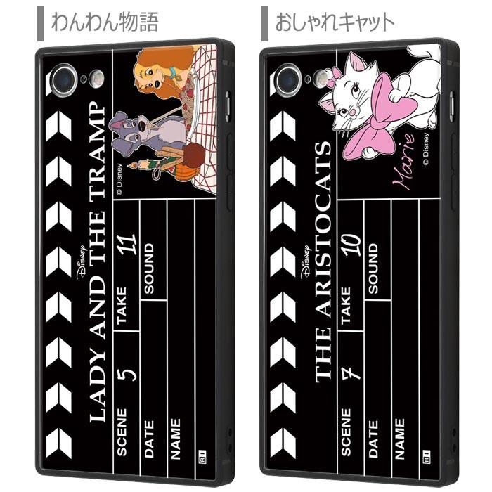 Iphone8 Iphone7 ディズニー スクエア ケース カバー ソフト バンビ ライオンキング わんわん物語 マリー おしゃれキャット Iphone 8 7 アイフォン スマホケース S In 7b743 スターズ 通販 Yahoo ショッピング