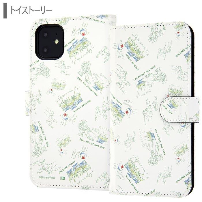 送料無料 Iphone11 ディズニー 手帳型 ケース カバー フリップ トイストーリー モンスターズインク エイリアン Iphone 11 アイフォン スマホカバー スマホケース S In 7b8 スターズ 通販 Yahoo ショッピング