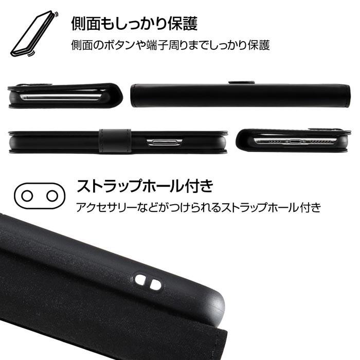 送料無料 Iphone11promax ディズニー 手帳型 ケース カバー フリップ ミッキー ミニー ドナルド プー Iphone 11 Pro Max アイフォン スマホカバー スマホケース S In 7b8 スターズ 通販 Yahoo ショッピング