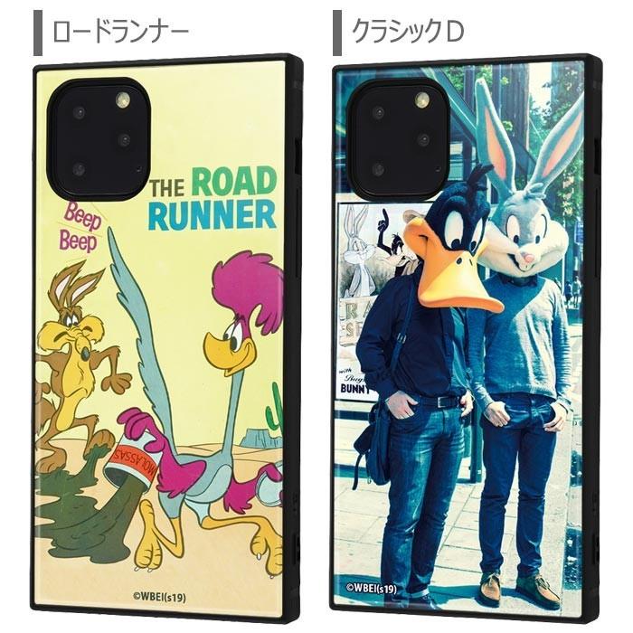 Iphone11pro ルーニーテューンズ スクエア ケース ソフト バッグスバニー トゥイーティー ロードランナ Iphone 11 Pro アイフォン スマホカバー スマホケース S In 7b961 スターズ 通販 Yahoo ショッピング