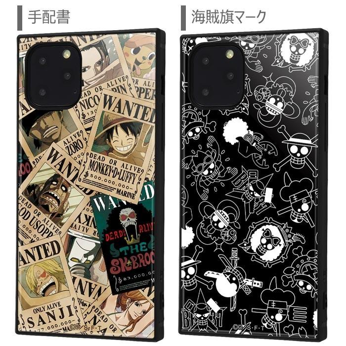 Iphone11pro ワンピース スクエア ケース カバー ソフト ハード 背面 ルフィ チョッパー ゾロ ナミ ロビン Iphone 11 Pro アイフォン スマホカバー スマホケース S In 7b964 スターズ 通販 Yahoo ショッピング