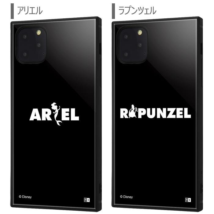 Iphone11promax ディズニー スクエア ケース ソフト ハード アリス 101匹わんちゃん アリエル ラプンツェル Iphone 11 Pro Max アイフォン カバー スマホケース S In 7b9 スターズ 通販 Yahoo ショッピング