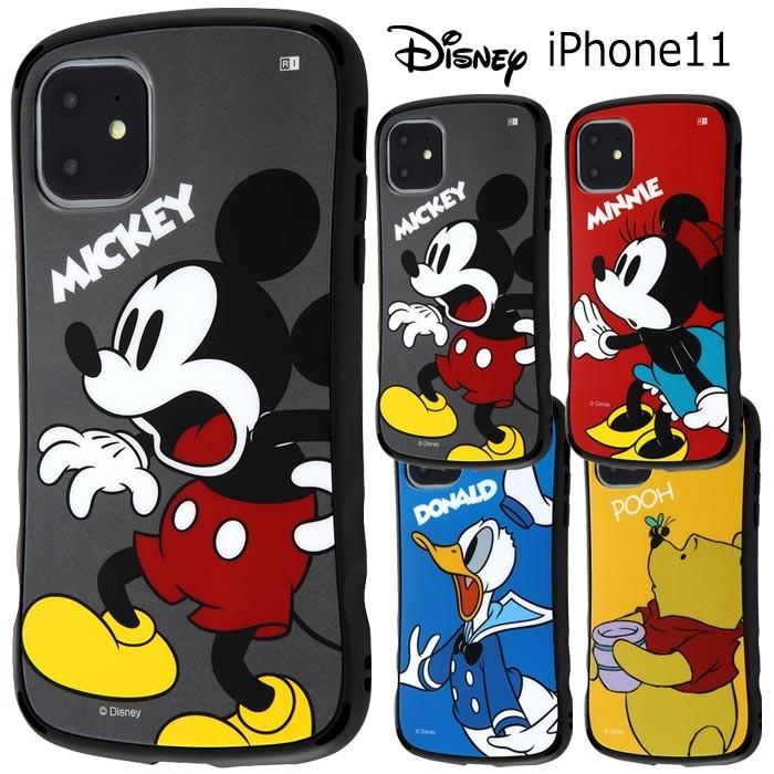 Iphone11 ディズニー Tpu 背面 ケース Curve ソフト ハード ハイブリッド 背面 ミッキー ミニー ドナルド プー Iphone 11 アイフォン スマホカバー スマホケース S In 7b992 スターズ 通販 Yahoo ショッピング