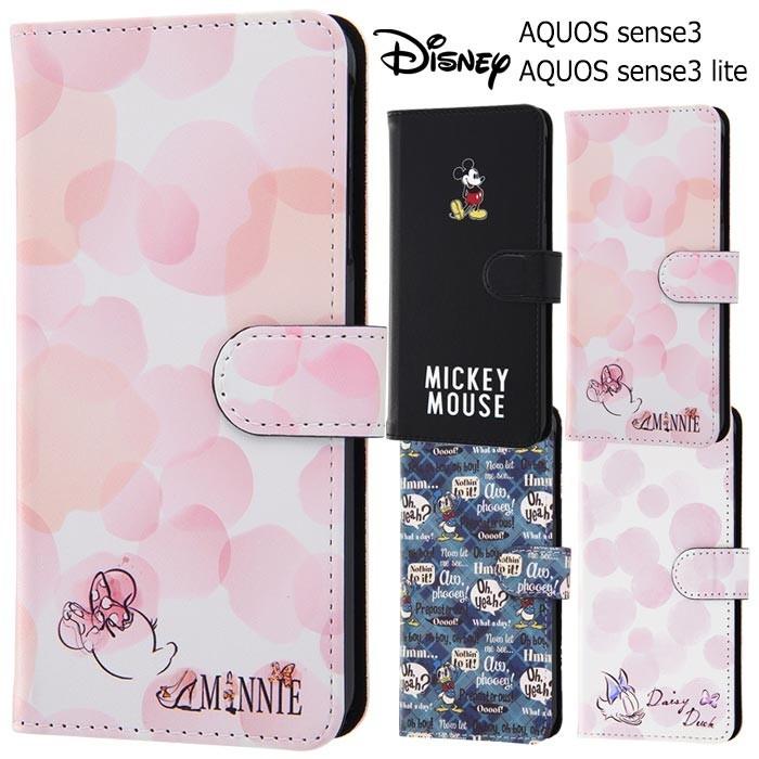 送料無料 Aquossense3 Aquossense3lite ディズニー 手帳型 ケース カバー ミッキー ミニー ドナルド デイジー アクオス センス3 Aquos Sense3 Lite スマホケース S In 7c5 A スターズ 通販 Yahoo ショッピング