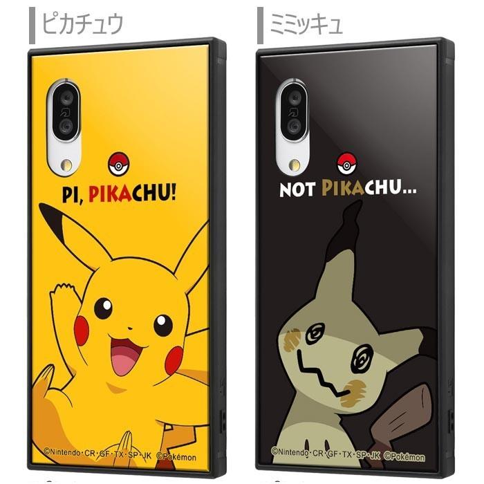 AQUOSsense3 AQUOSsense3lite ポケットモンスター スクエア ケース カバー ポケモン ピカチュウ ミミッキュ アクオス センス3 AQUOS sense3 lite スマホケース｜stars-y｜07