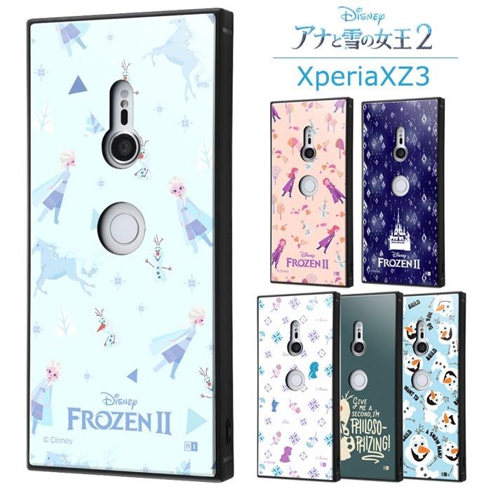 Xperia Xz3 ディズニー アナと雪の女王 スクエア ケース カバー ソフト ハード アナユキ エルサ アナ オラフ Xperiaxz3 So 01l Sov39 エクスペリア スマホケース S In 7c263 スターズ 通販 Yahoo ショッピング